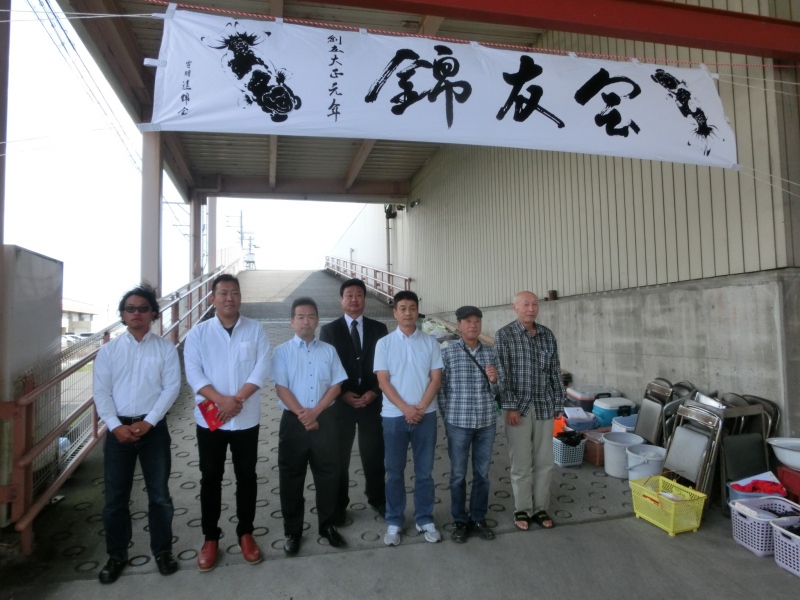 【らんちゅう当歳魚】中部本部大会