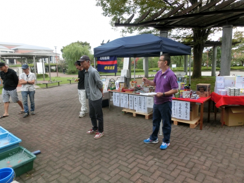 【らんちゅう当歳魚】岐阜県文化連合会